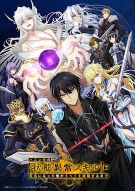 《春天里的琴声》电影高清完整版