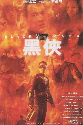 《这时对，那时错》电影高清完整版
