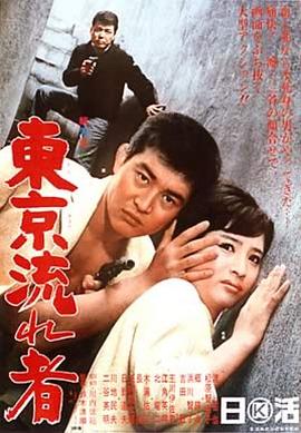 《模糊侦察》电影高清完整版