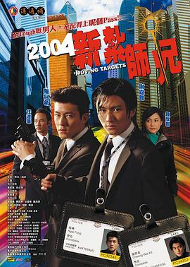 《涨潮时接吻》电视剧高清全集
