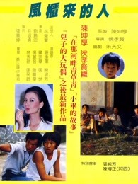 《再造淑女》电视剧高清全集