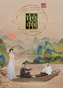 《K星异客【影视说明】》电影高清完整版