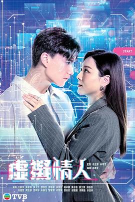《铜月亮》电影高清完整版