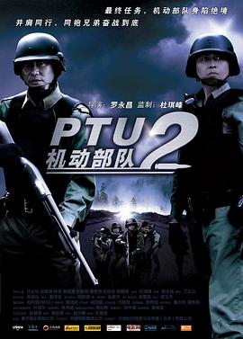 《第60届韩国百想艺术大赏》综艺高清完整版