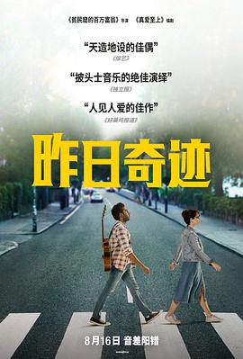 《兰森峡谷》电视剧高清全集