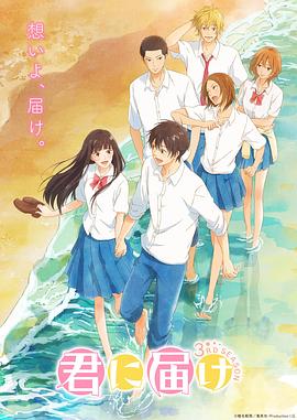 《游侠【影视说明】》电影高清完整版