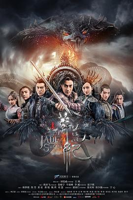 《碧窗艳影》电影高清完整版