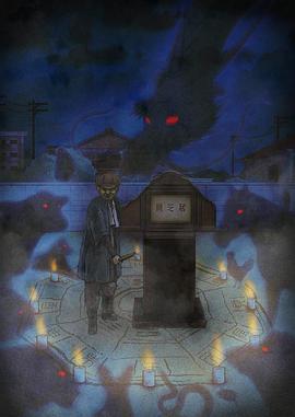 《心跳戈壁》电影高清完整版