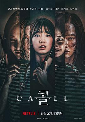 《杀手生计》电影高清完整版