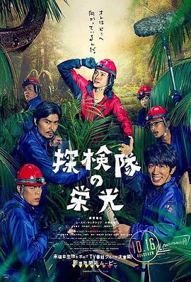 《幻灭第四季》动漫高清全集