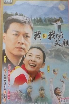 《你好，小孩》综艺高清完整版