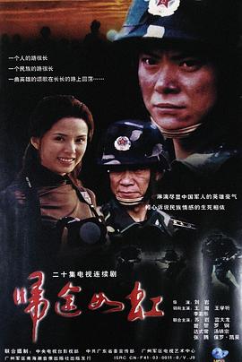 《极品老妈第六季》电视剧高清全集