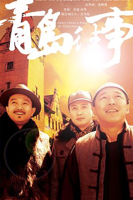 《明星大侦察之名侦察学院第三季》综艺高清完整版