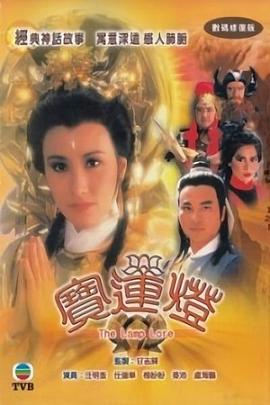 《从凶恶中解救我》电影高清完整版