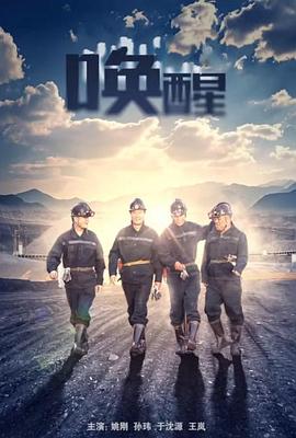 《亲情无价》电影高清完整版