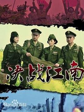 《闹在碗中》电影高清完整版
