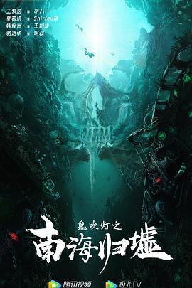 《大地母亲》电影高清完整版