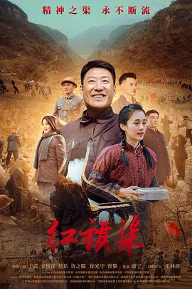 《死在西部的一百万种方法》电影高清完整版