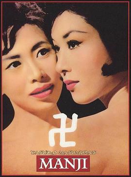 《与海明威为邻》电影高清完整版