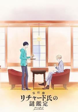 《无处逢生【影视说明】》电影高清完整版