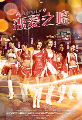 《绝密押运》电视剧高清全集