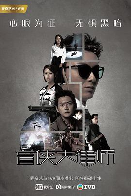 《塞巴斯蒂·曼尼斯卡科：是我的问题吗？》电影高清完整版