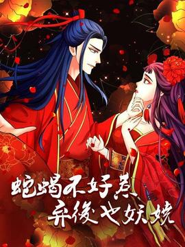 《我的哥哥》电影高清完整版