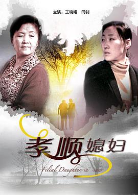 《终极做弊王第一季》综艺高清完整版