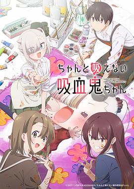 《野兽宗族第三季》电视剧高清全集