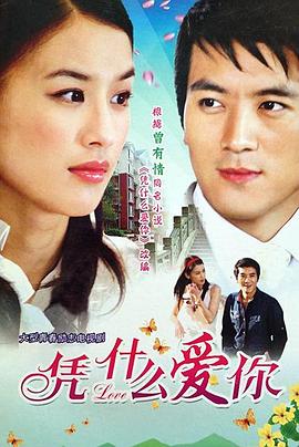 《尖叫皇后第二季》电视剧高清全集