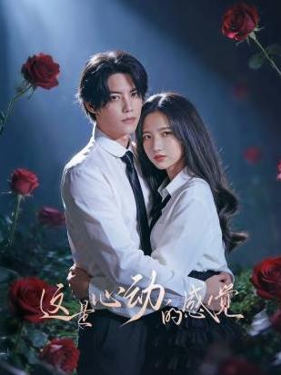 《养鬼吃人7》电影高清完整版