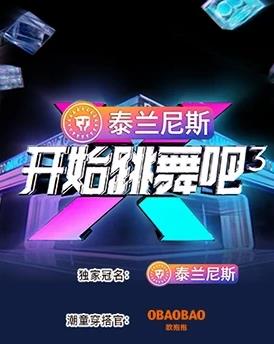 《金色海岸》电影高清完整版