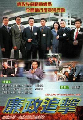 《深水2026》电影高清完整版