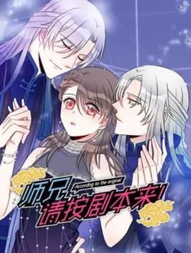 《狂犬病》电影高清完整版