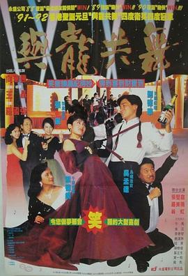 《万事屋斋藤到异国际》动漫高清全集