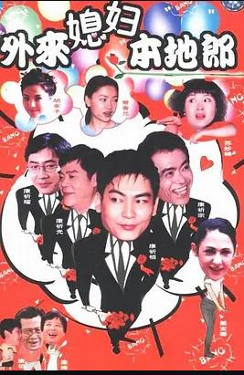 《圣痕炼金士第一季》动漫高清全集