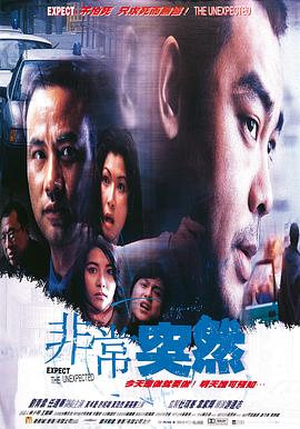 《生为蓝调》电影高清完整版