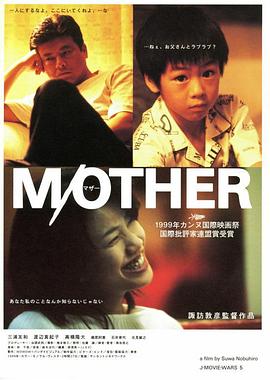 《吉祥如意》电影高清完整版