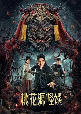 《这个杀手不太冷》电影高清完整版