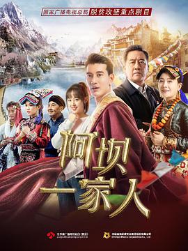 《魅妆》电影高清完整版