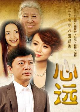 《大唐狄仁杰之东洋邪术》电影高清完整版