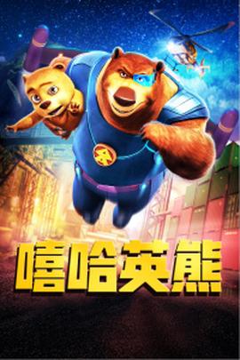 《法医秦明之读心者》电视剧高清全集