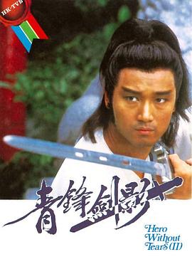 《中情局律师》电视剧高清全集