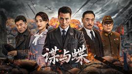 《Handsome Guys》综艺高清完整版