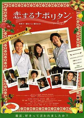 《暗黑街美人》电影高清完整版