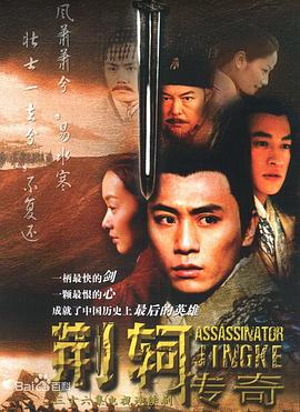 《张狂海盗团》动漫高清全集