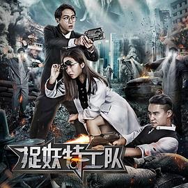 《圣诞树2》电影高清完整版