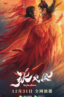《婆婆和妈妈第二季》综艺高清完整版