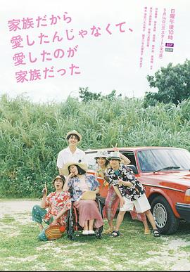《隔凶杀人》电影高清完整版