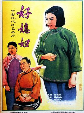 《假设你很富有》电影高清完整版